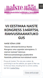 Mobile Screenshot of naised.net